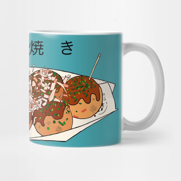 Tokyo Tsukiji Takoyaki by lamaisondulapino